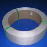 FEUILLARD MANUEL Ø 406 BLANC - Feuillard de cerclage - Feuillard manuel - Feuillard manuel Ø 406